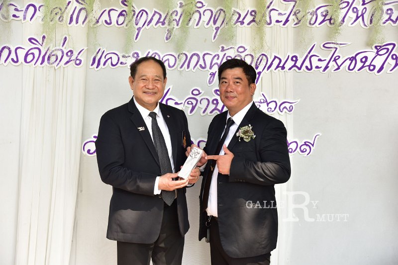 20260116 make-benefits-to-the-university_193.JPG